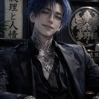 Profile image of 茨城