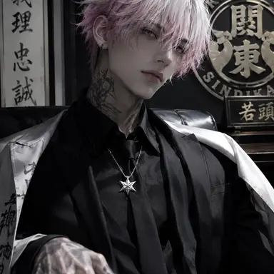 Profile image of 仁