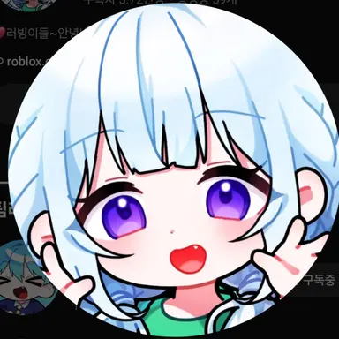 Profile image of 모빙