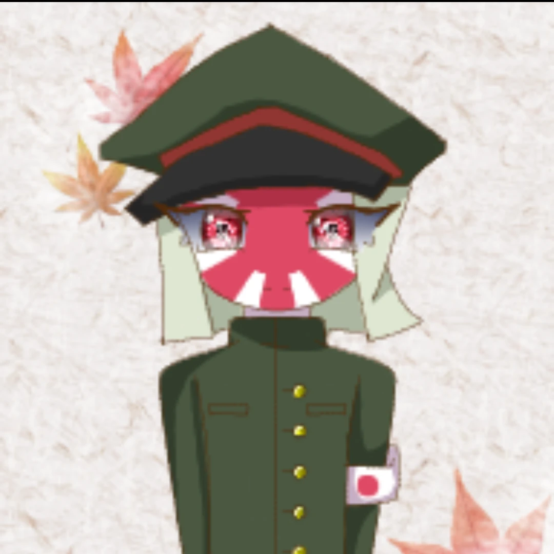 日帝