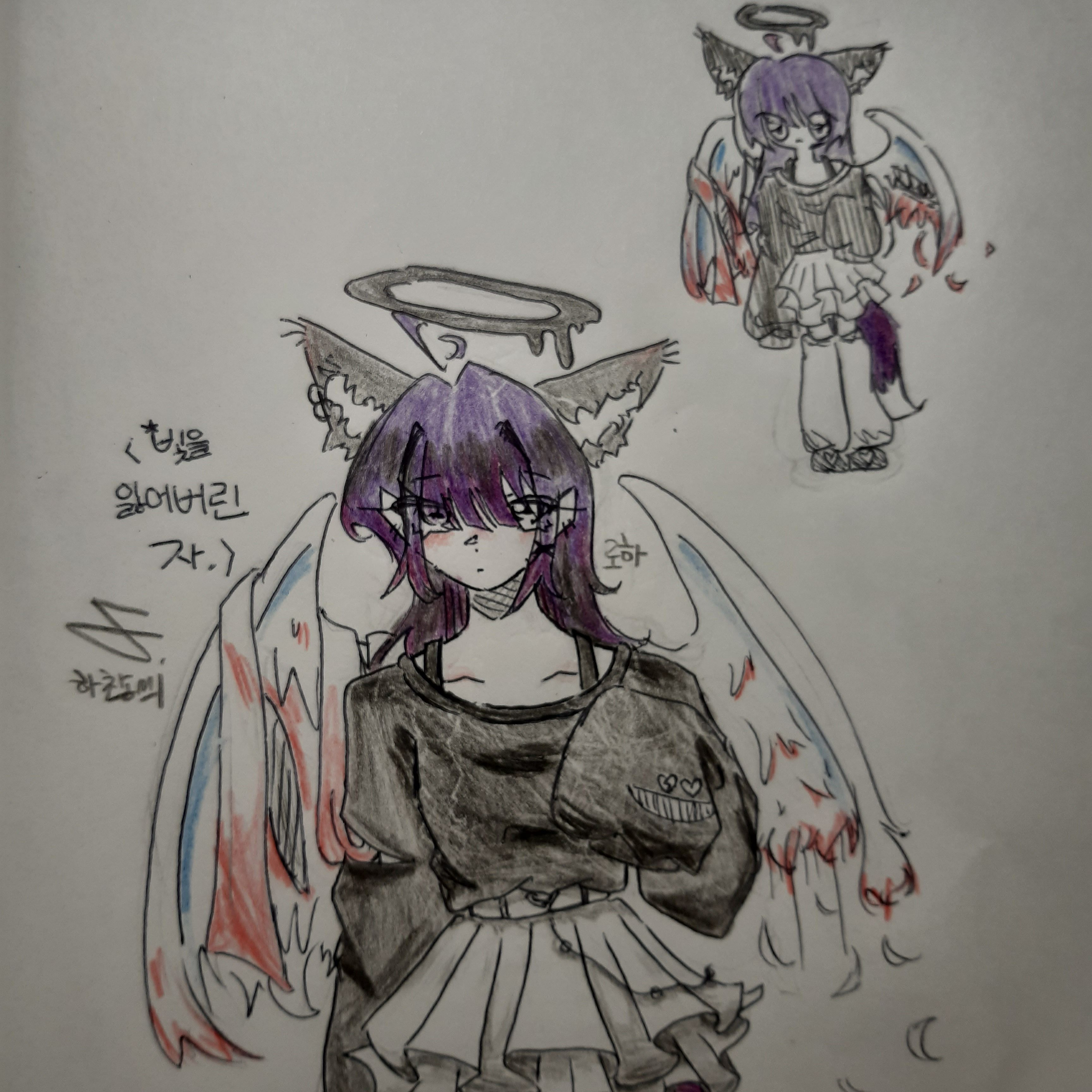 사솔&로하의 짝사랑 대표 이미지