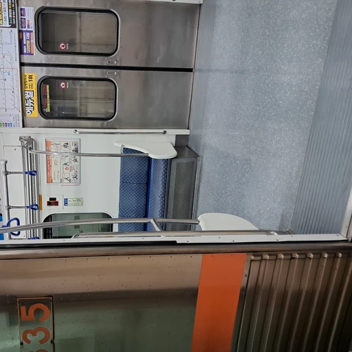 부산교통공사