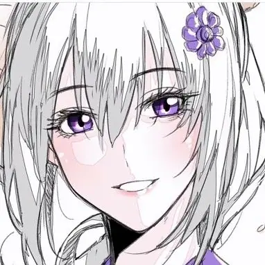 Profile image of 아이네