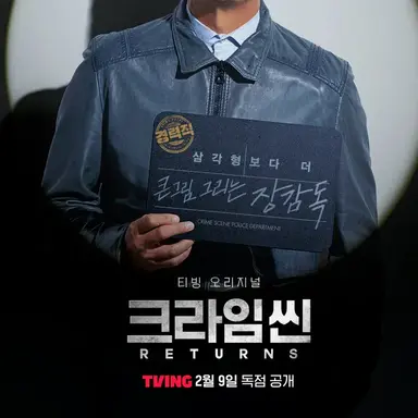 Profile image of 장슈퍼
