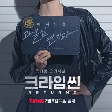 Profile image of 주만년