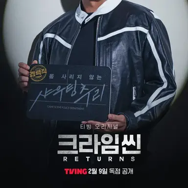 Profile image of 장일용