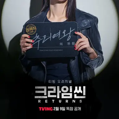 Profile image of 박주인