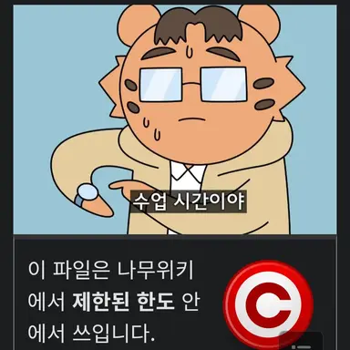 Profile image of 선생님