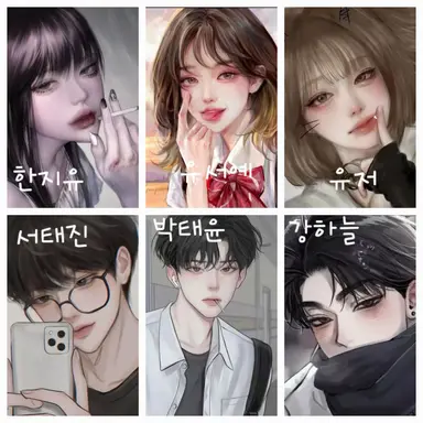 Profile image of 남여무리