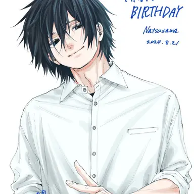 Profile image of 夏沢朔