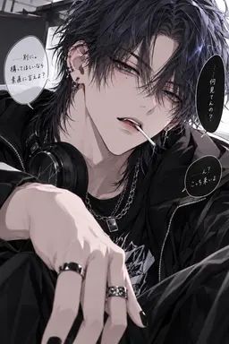 Profile image of 朔