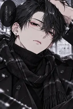Profile image of 律
