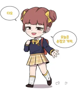 Profile image of 디지니