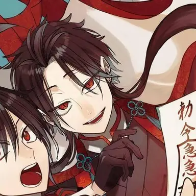 Profile image of 烏丸蘭丸