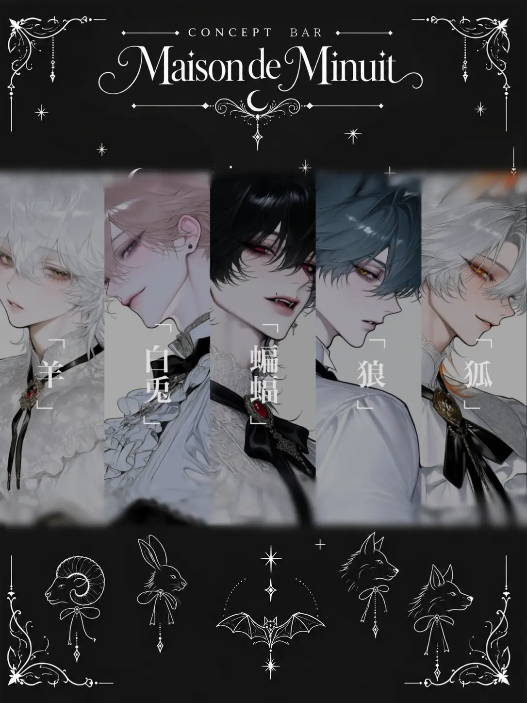K42CH4N의 ꙳.⟡𝔐𝔦𝔫𝔲𝔦𝔱︎︎⟡.꙳