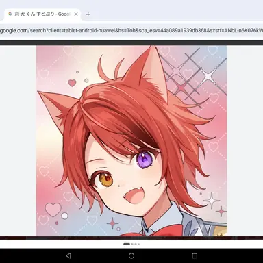 Profile image of 莉犬
