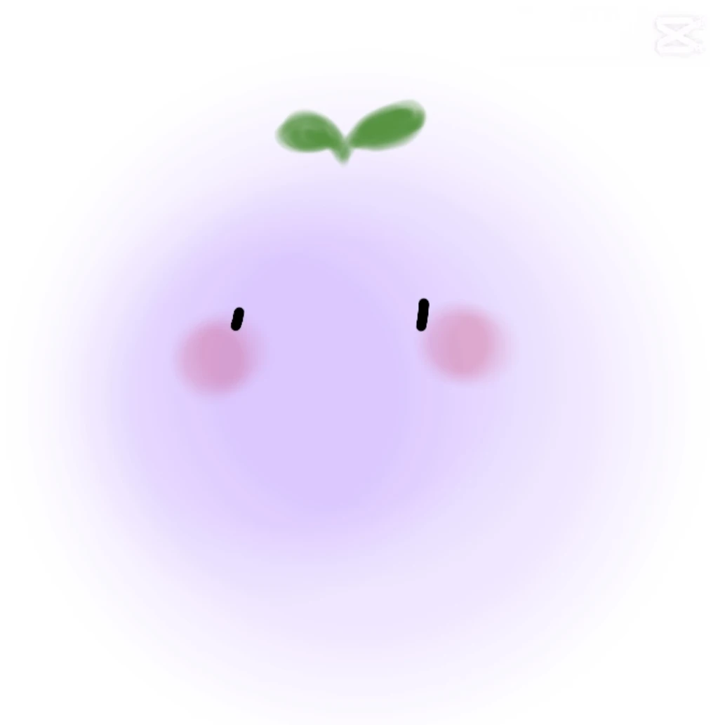 유은