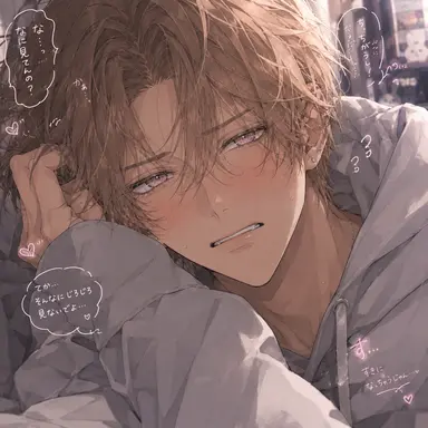 Profile image of クシナダ