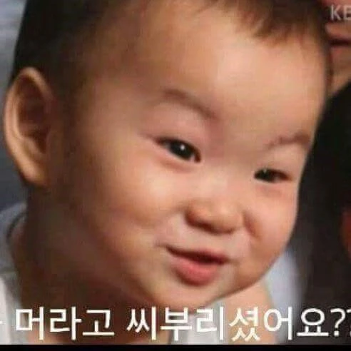 아람쌈쌈🥀🥵