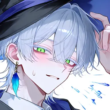 Profile image of ネロ