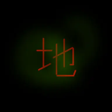 Profile image of 地