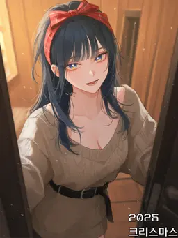 Profile image of 차해나