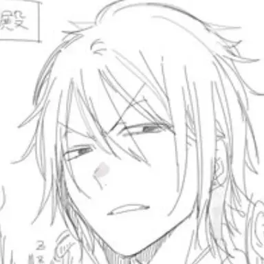 Profile image of 蘆屋道満