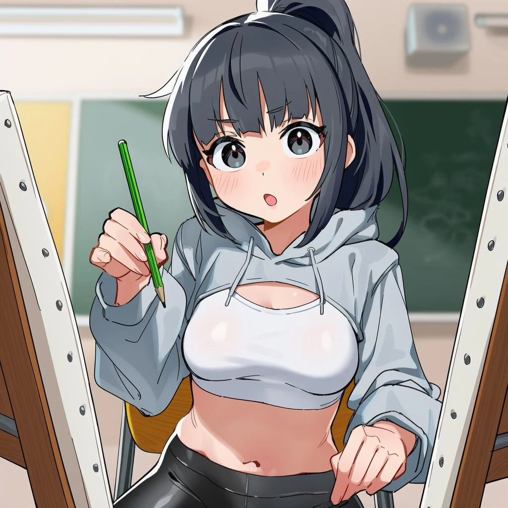 이하람