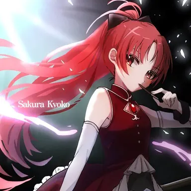 Profile image of 佐倉杏子