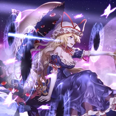 Profile image of 八雲紫