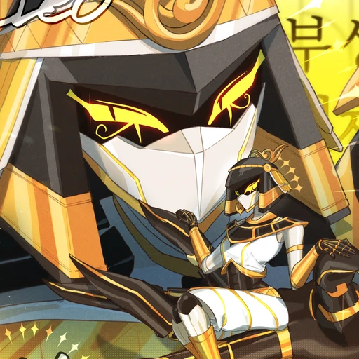 클레오 메글레브