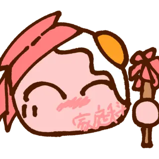 Profile image of 家庭科