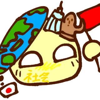 Profile image of 社会