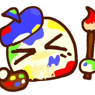 Profile image of 美術