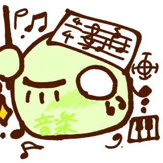 Profile image of 音楽