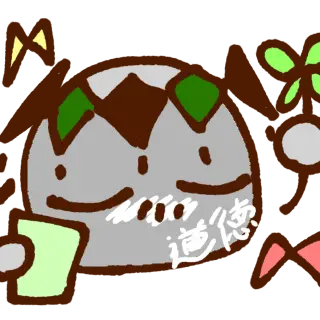 Profile image of 道徳
