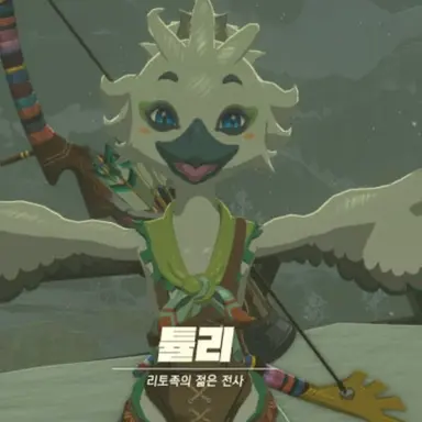 Profile image of 튤리