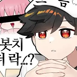 ERAI77의 보건실 선생님 우고