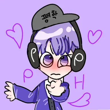 Profile image of 평학