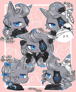 Profile image of 黒ダル