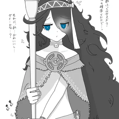 Profile image of 白キャス