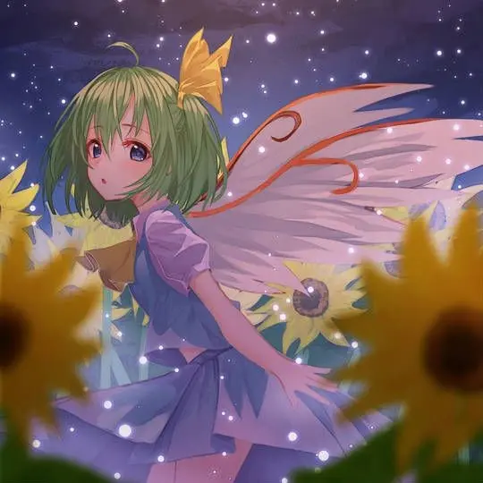 CendrillonlaVierge의 大妖精