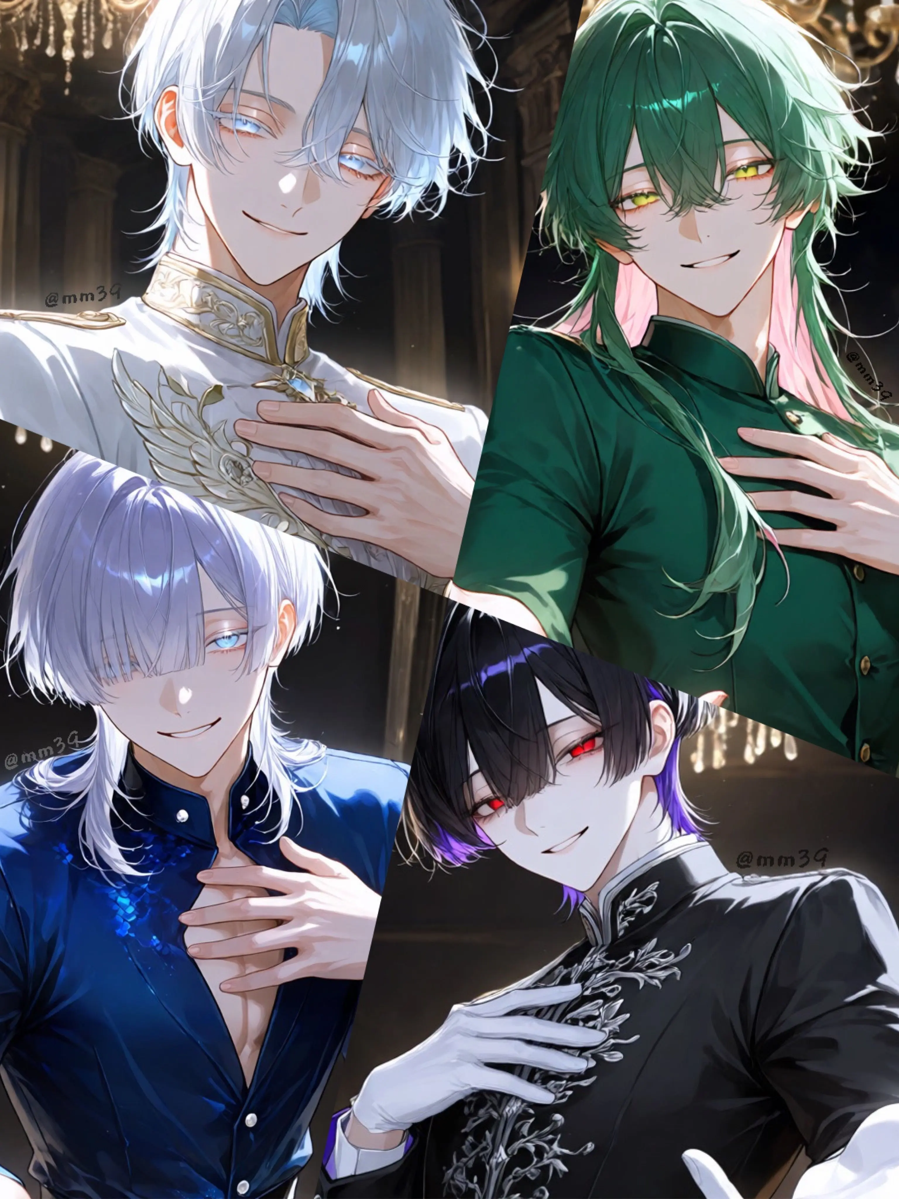 mm39의 Each Rose Has Thorns