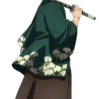 Profile image of Sanemi