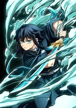 Profile image of Muichiro