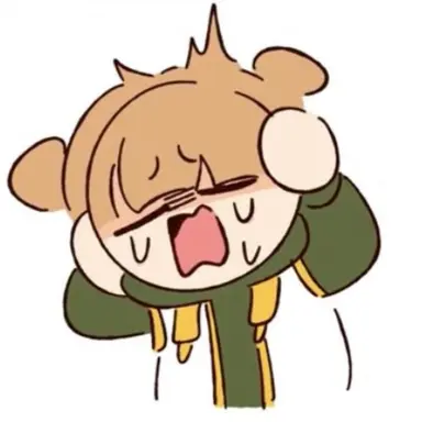 Profile image of Deokgae
