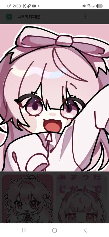 Profile image of 네즈