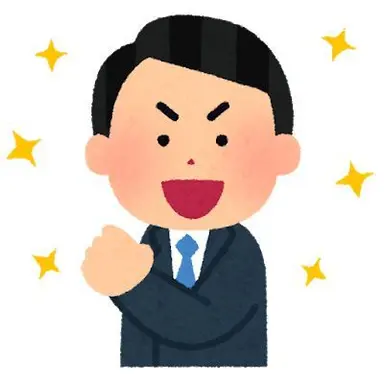 Profile image of 担任