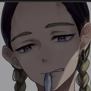 Profile image of 蘭