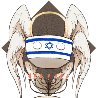 Profile image of 이스라엘